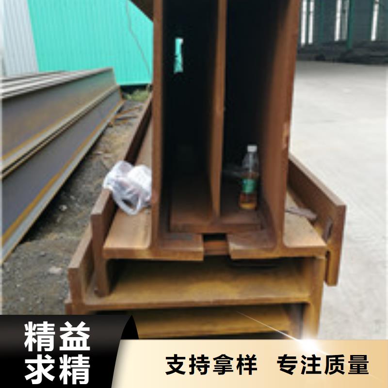 优质H型钢厂家做工细致