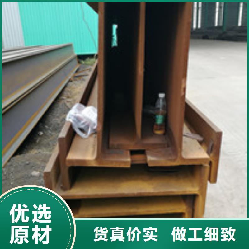 H型钢质量为本