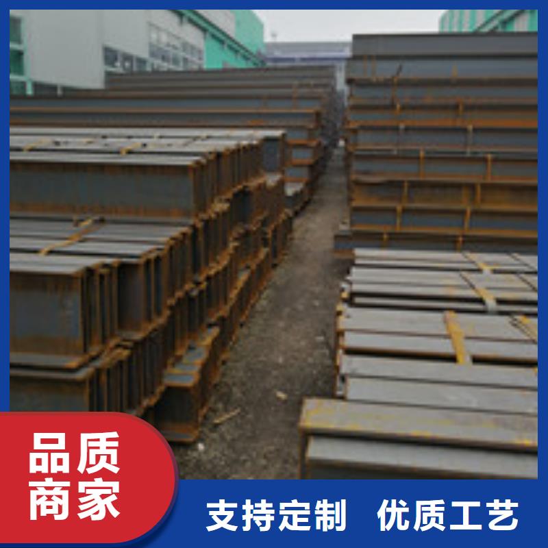 H型钢存货充足本地生产厂家