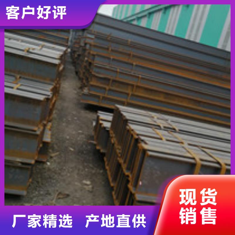 H型钢欢迎致电