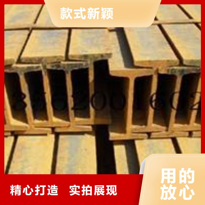 工字钢出厂价