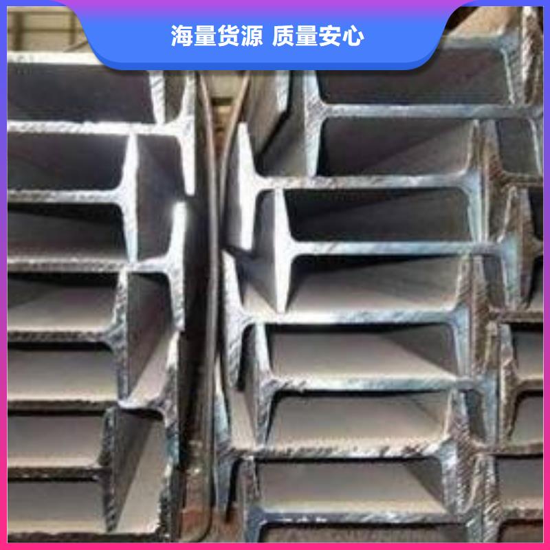 工字钢市场价格