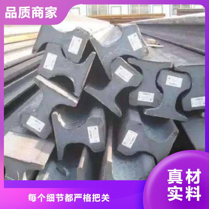 精选工字钢厂家