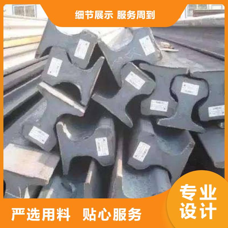 工字钢-工字钢厂家现货本地厂家
