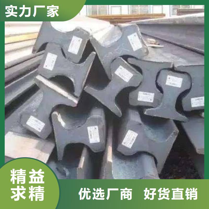 有现货的工字钢厂家