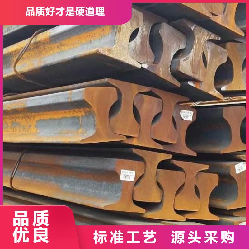 有现货的工字钢品牌厂家本地制造商