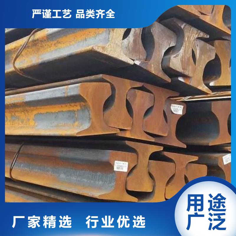 2025专注品质##工字钢##质量保证产地源头好货