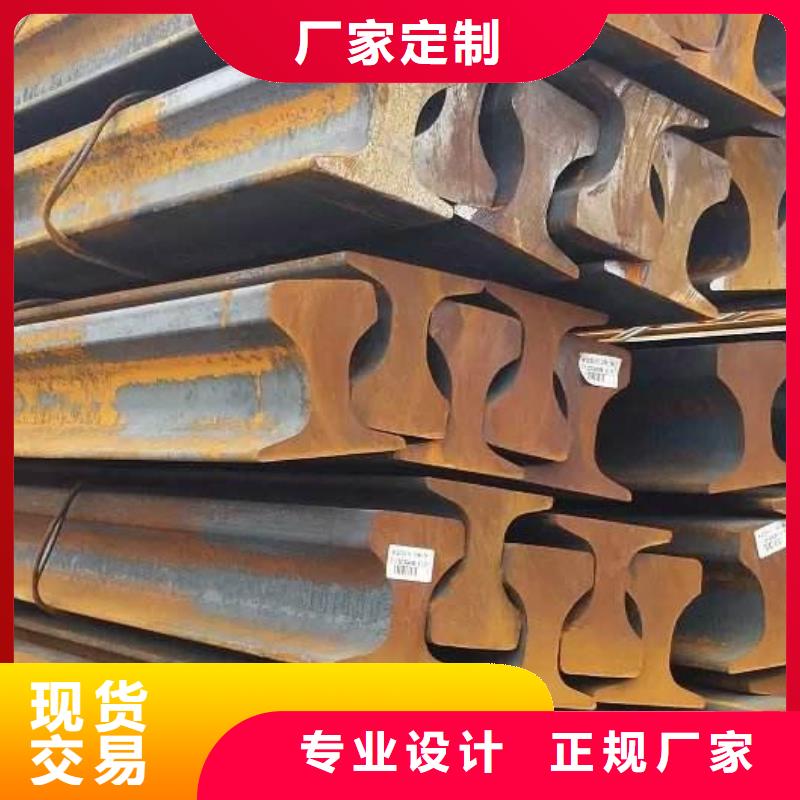 工字钢厂家、定制工字钢