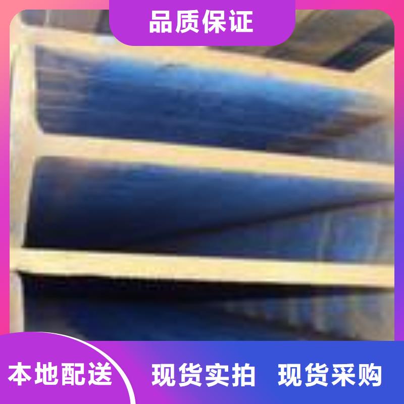 工字钢定制加工发货及时