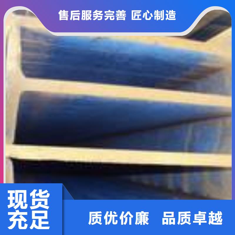 工字钢免费邮寄样品
