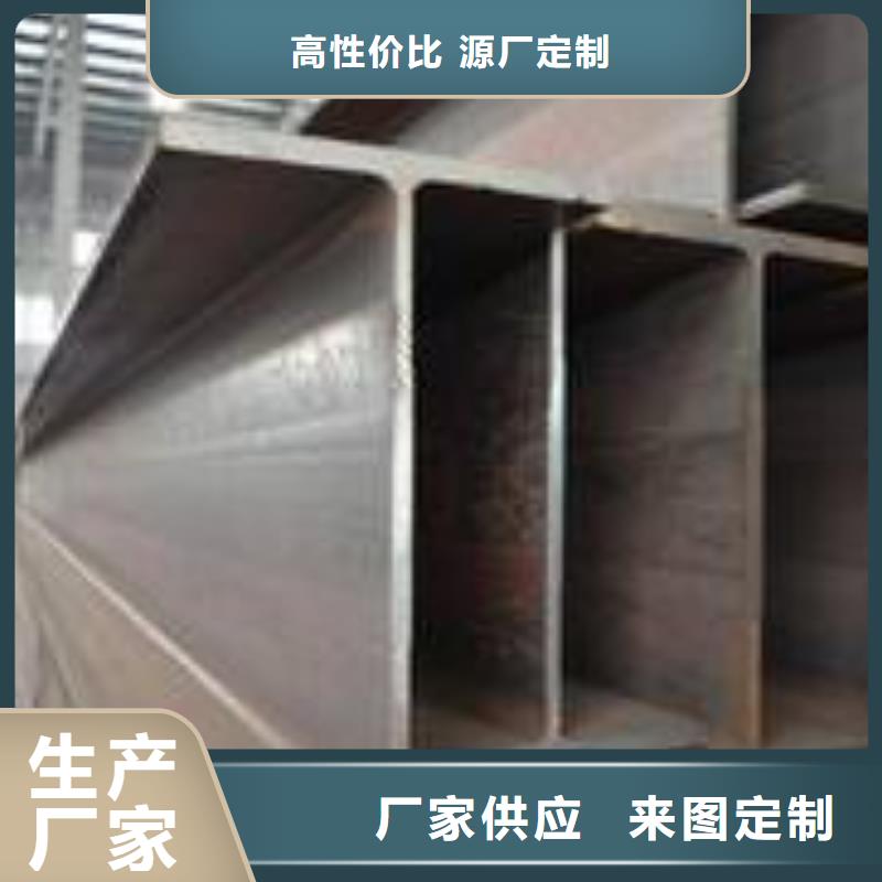 采购工字钢必看-高性价比本地经销商