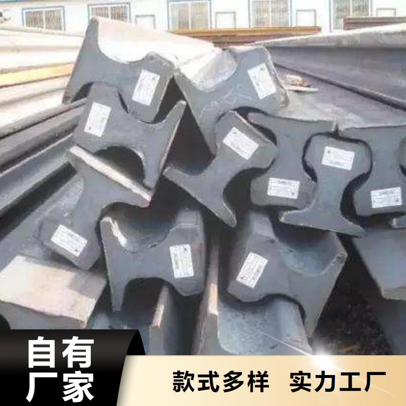 【优选】工字钢源头厂家每个细节都严格把关