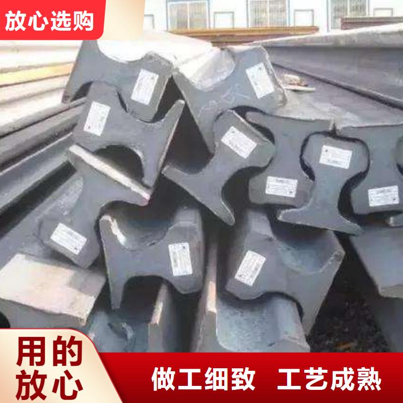 工字钢自产自销实力商家供货稳定