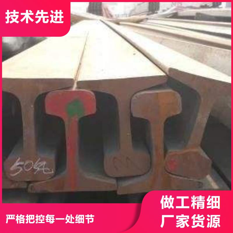 工字钢_工字钢公司