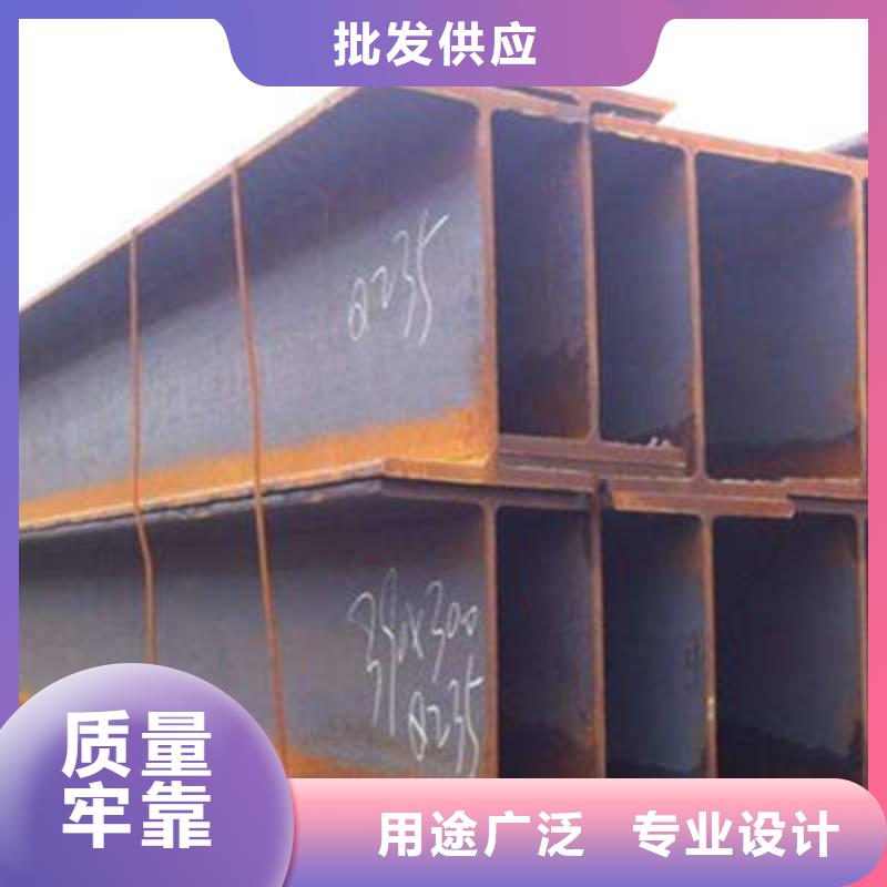 H型钢2厂家-信守承诺多年行业经验