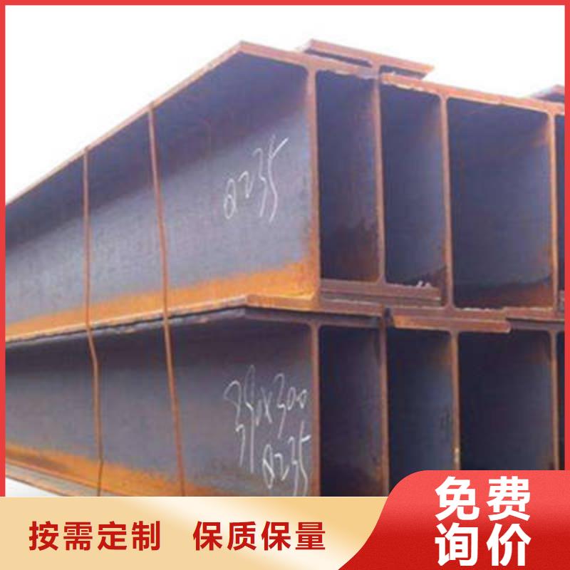 价格低的H型钢2现货厂家出货快