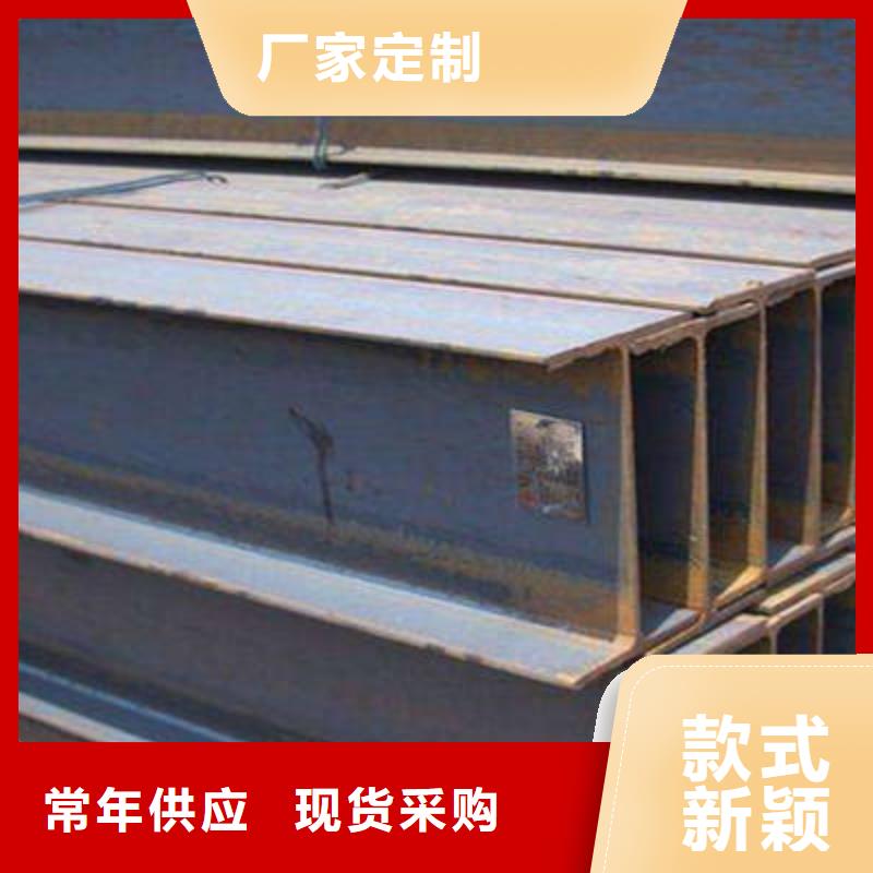 H型钢现货热销打造行业品质