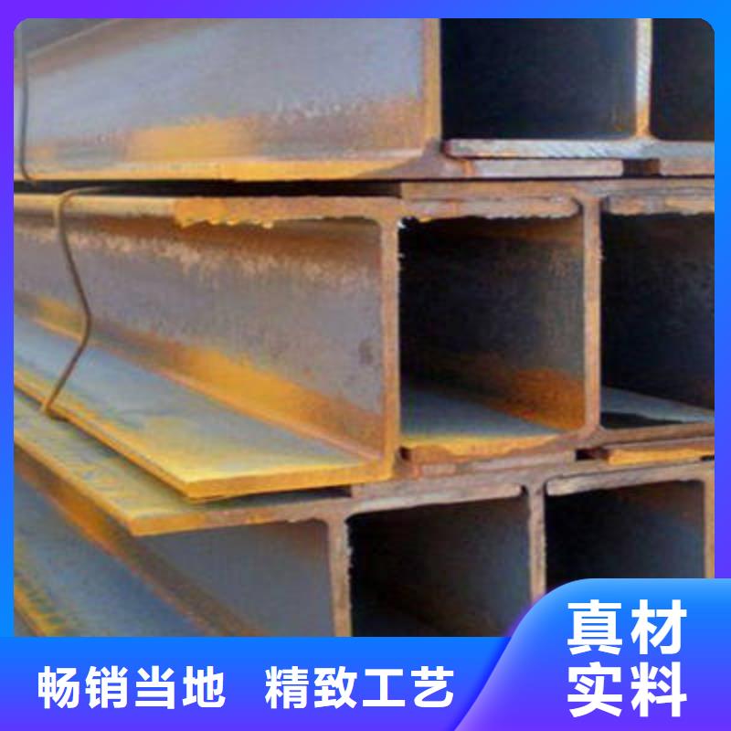买H型钢必看-厂家直销N年大品牌