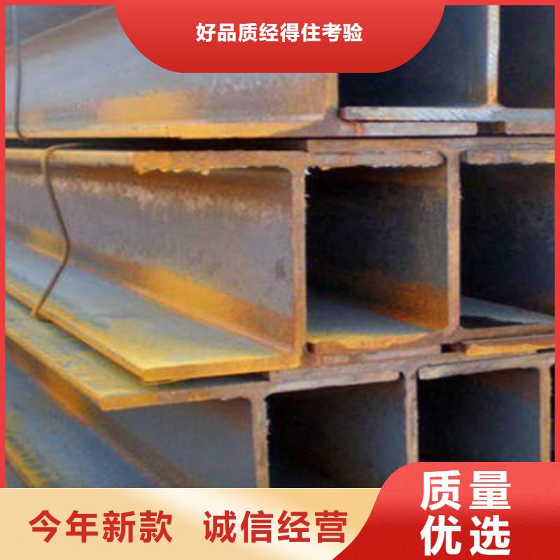 H型钢2查看详情当地货源