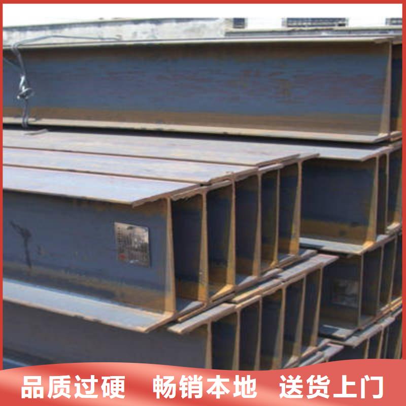 H型钢2现货直销