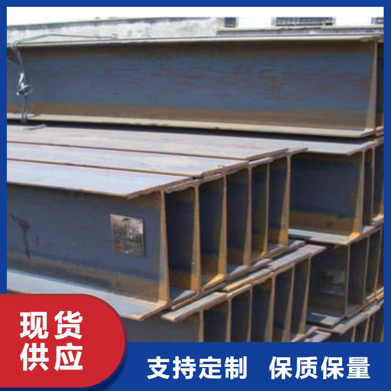 H型钢-H型钢放心之选