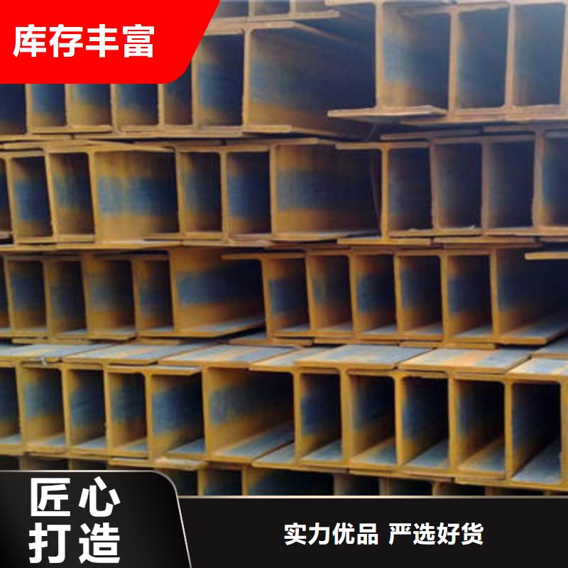 H型钢-H型钢放心之选