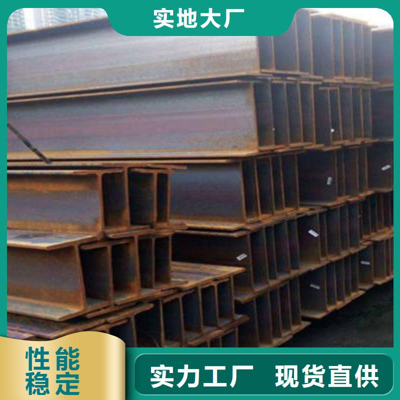 H型钢畅销全国
