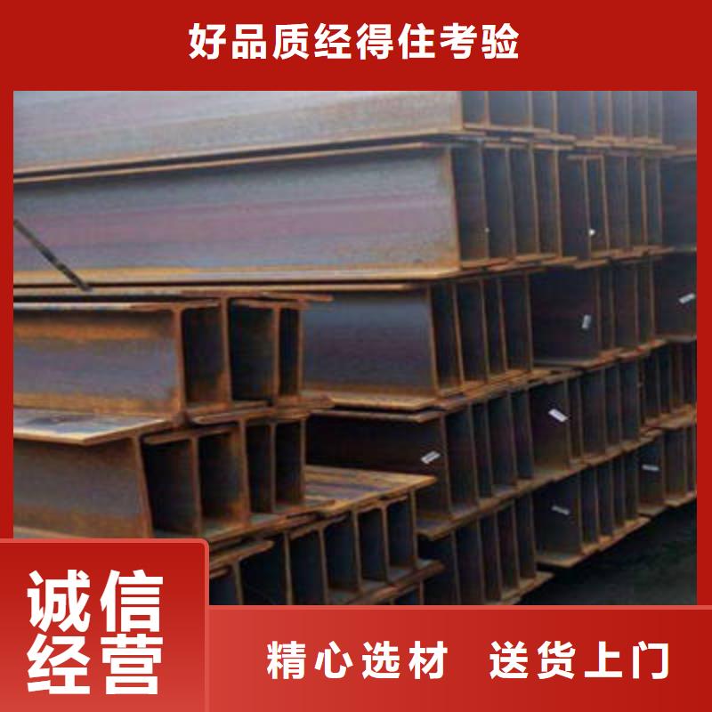 H型钢厂家——十余年更专业同城制造商