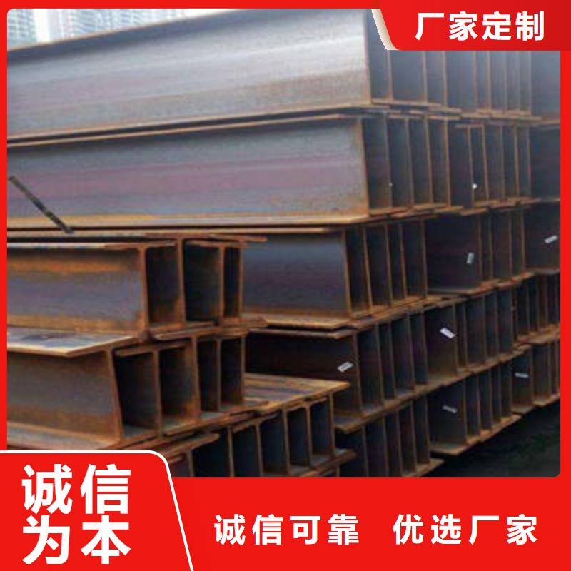 H型钢2企业实时报价
