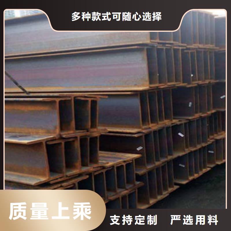 H型钢批发