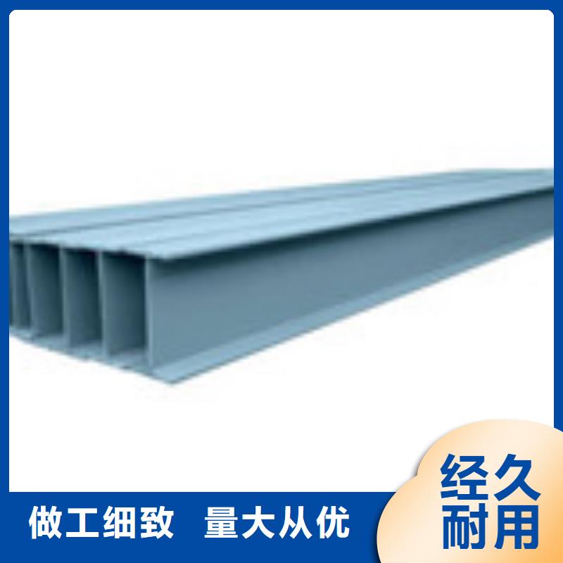 H型钢2制造厂商厂家大量现货