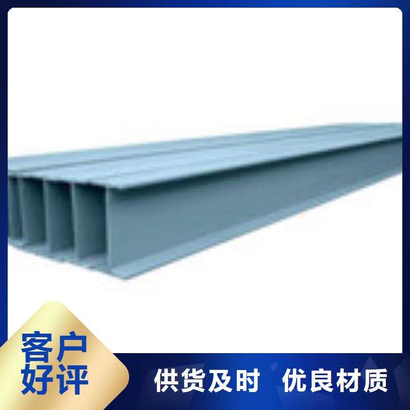周边H型钢2厂家种类齐全