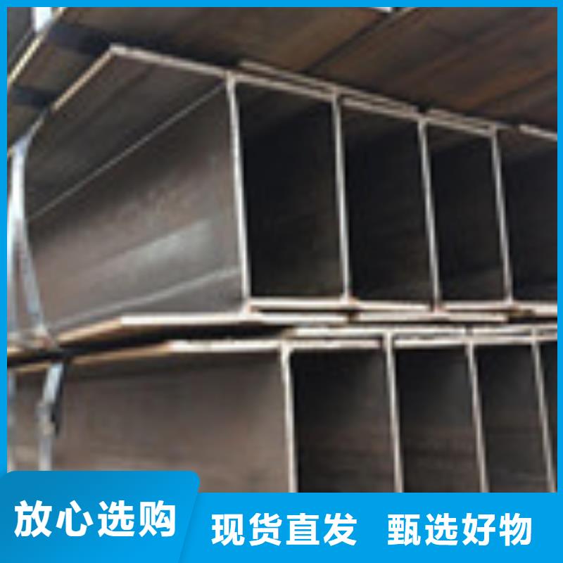 H型钢2生产商_金宏通钢管有限公司放心选购