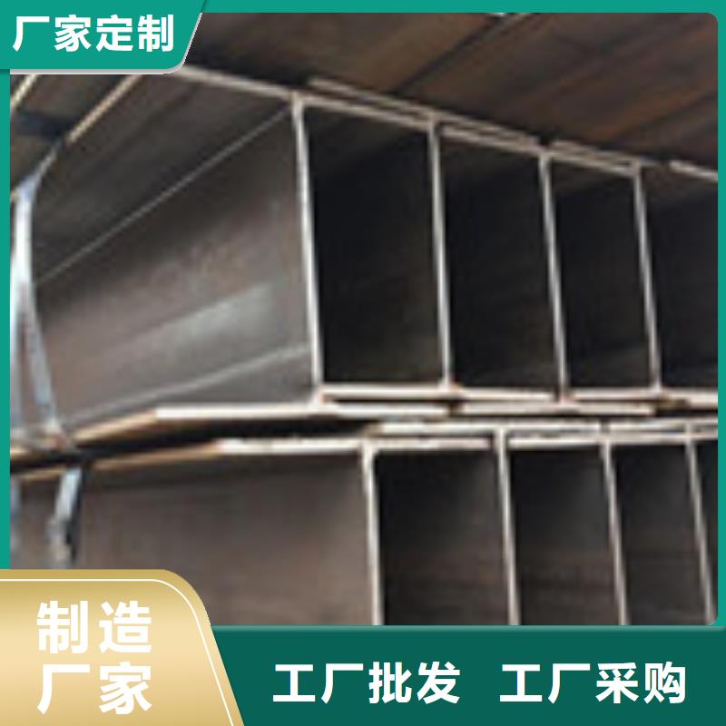 H型钢2使用无忧厂家直销规格多样
