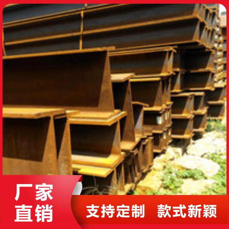 H型钢2物流快捷