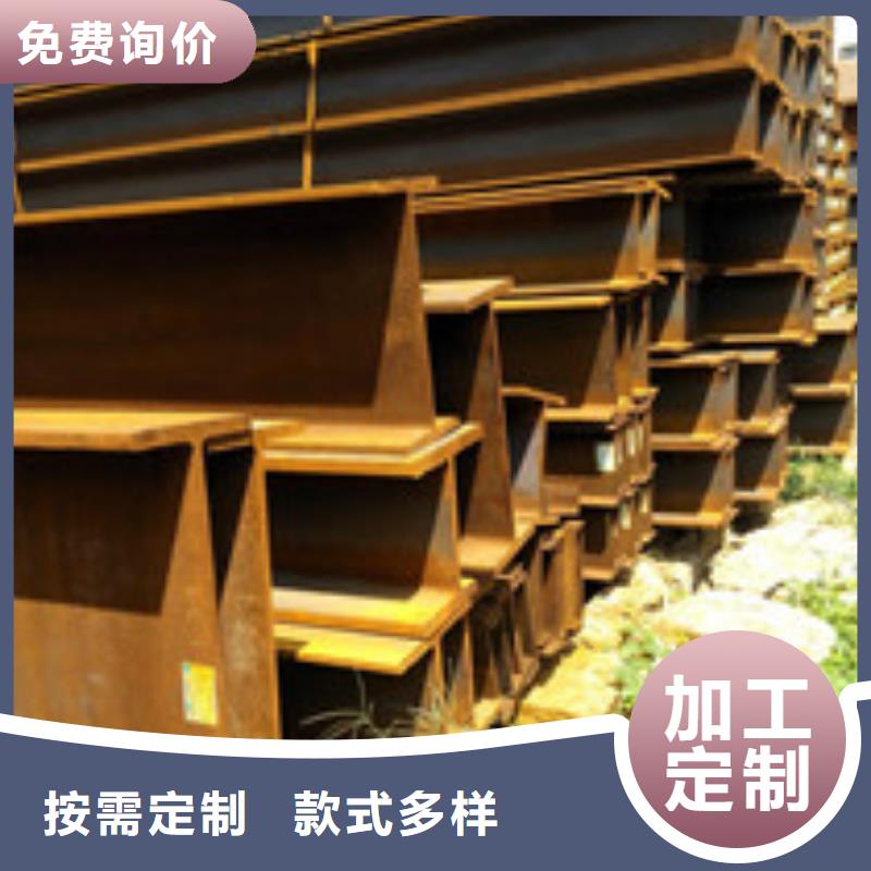H型钢全国包邮当地厂家