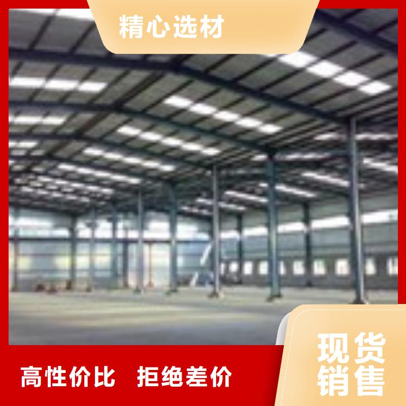 优质H型钢的批发商