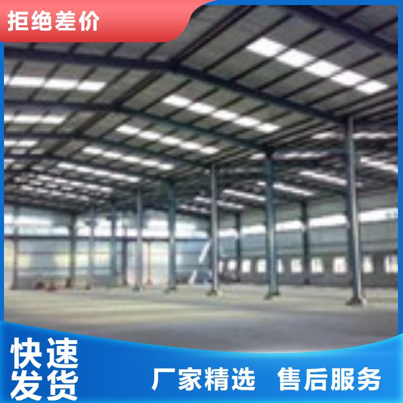 H型钢2现货直销