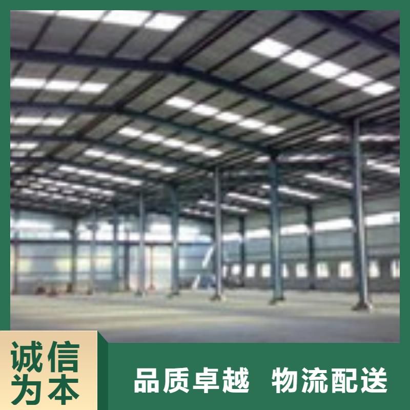 H型钢专业可靠