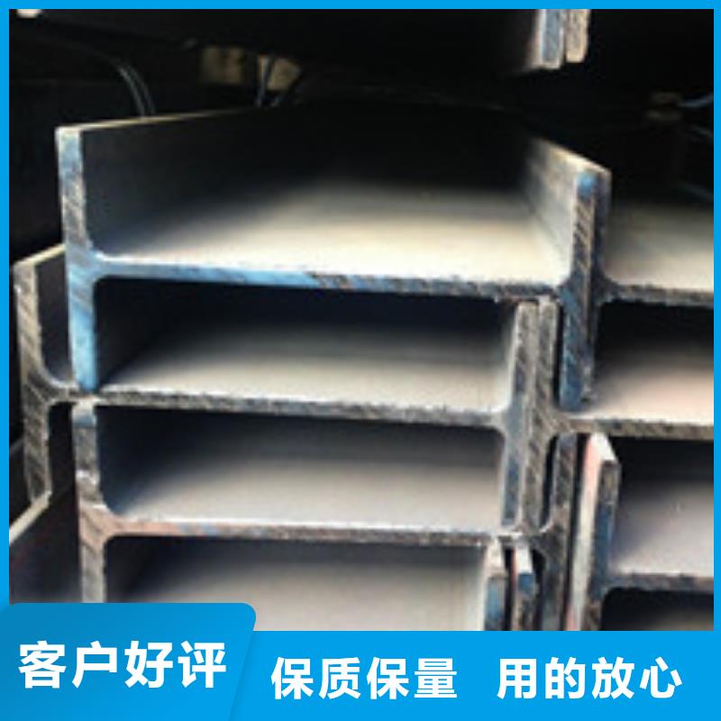 H型钢销售