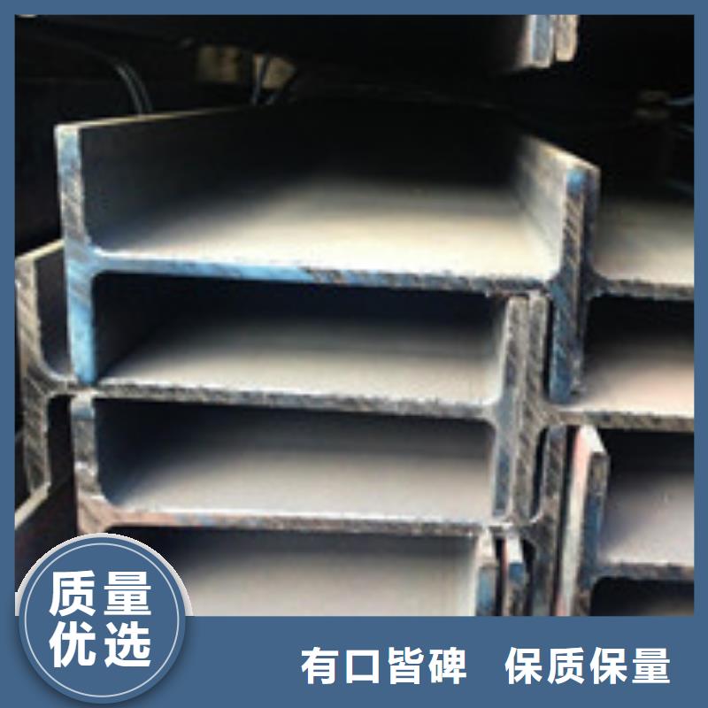 H型钢2规格尺寸专业品质