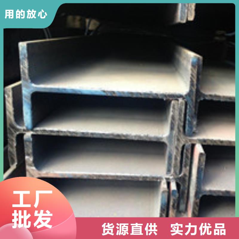 H型钢实力厂家生产