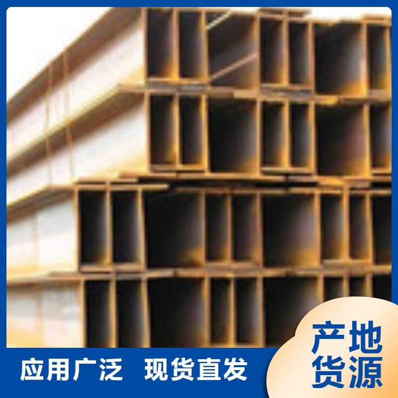 H型钢2现货直销