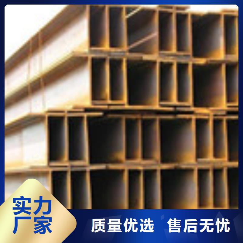 H型钢2-大量现货现货直供