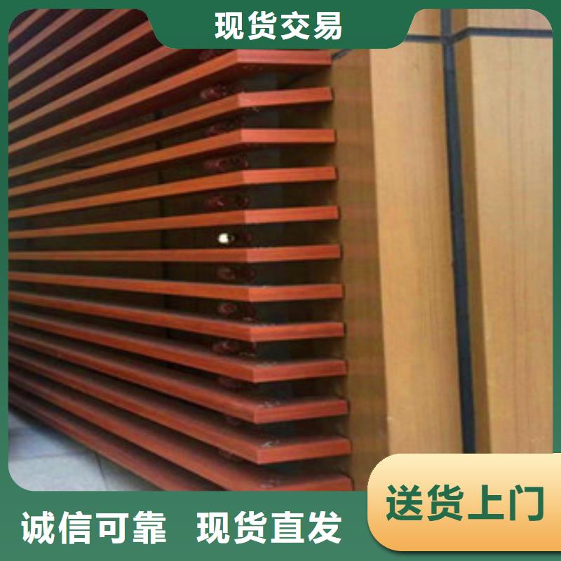 铝方通资质全可信赖好品质售后无忧