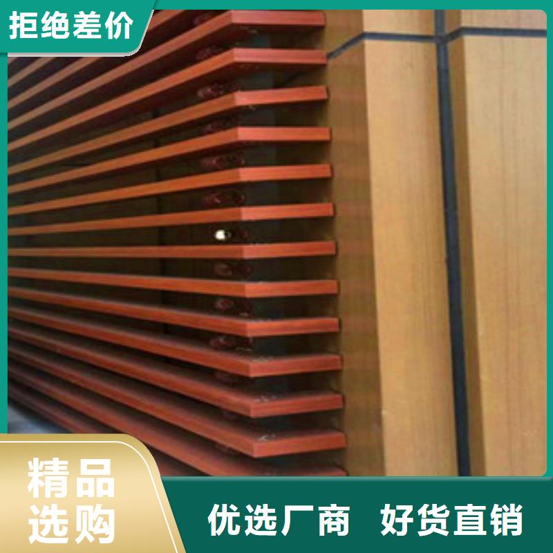 铝方通报价及时