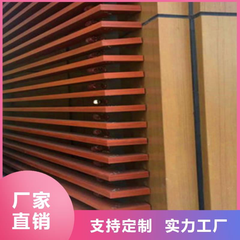 铝方通租赁