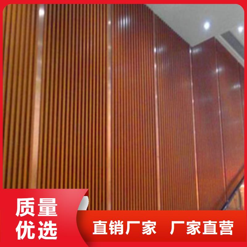 专业销售铝方通-靠谱