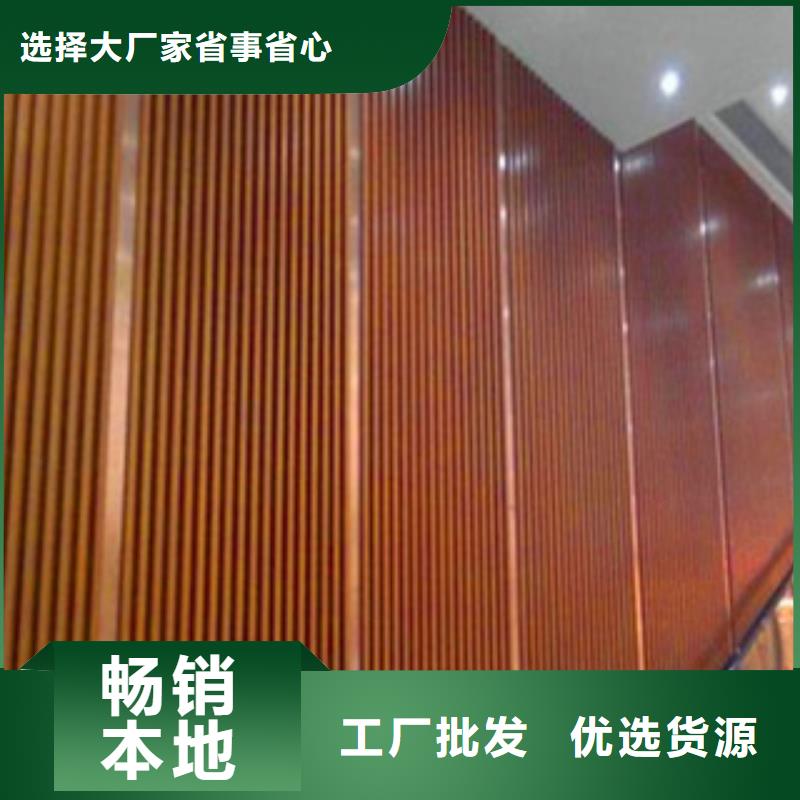 铝方通价格行情