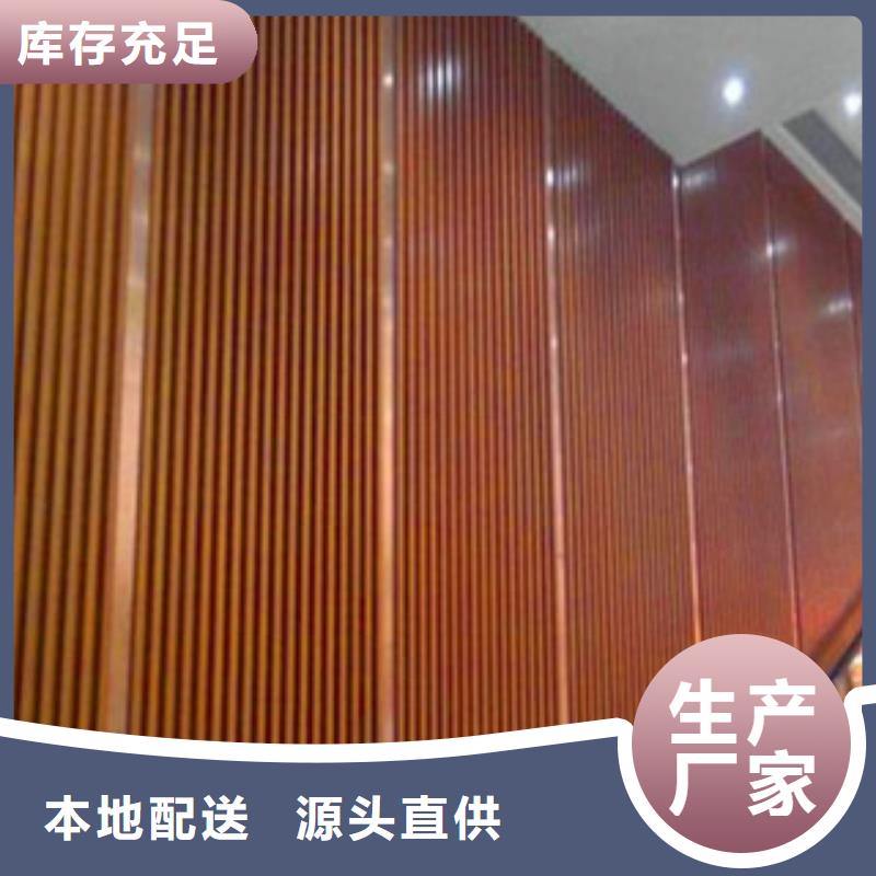 有现货的铝方通供应商